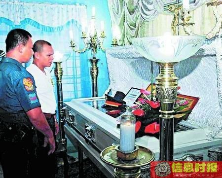 菲律賓劫持人質(zhì)案兇手遺體入棺 穿警服蓋國旗