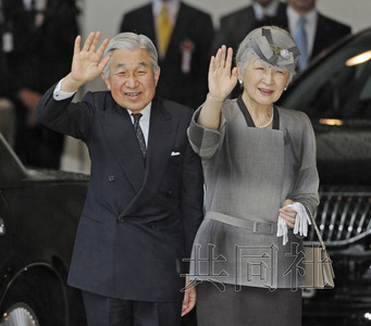 日本天皇夫婦時(shí)隔八年再訪沖繩將赴和平祈愿堂