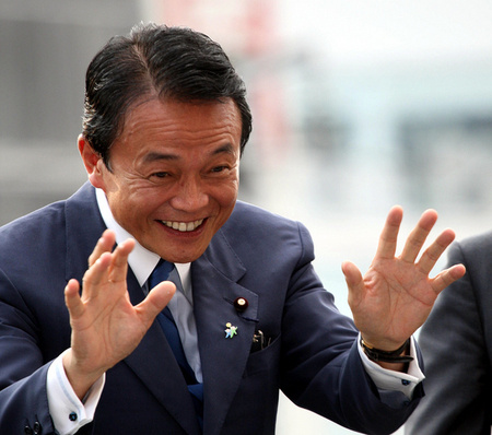 安倍新內(nèi)閣現(xiàn)眉目麻生太郎將出任副總理兼財(cái)相