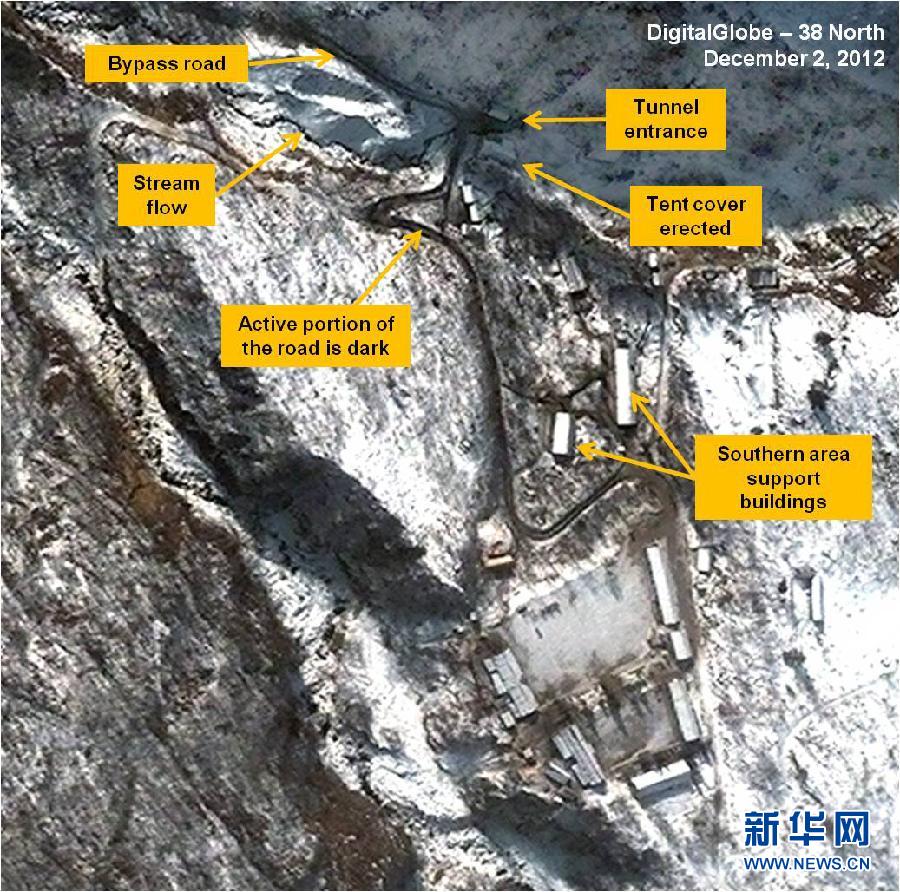 （請以此署名為準(zhǔn)）（國際）（2）朝鮮進(jìn)行核試驗