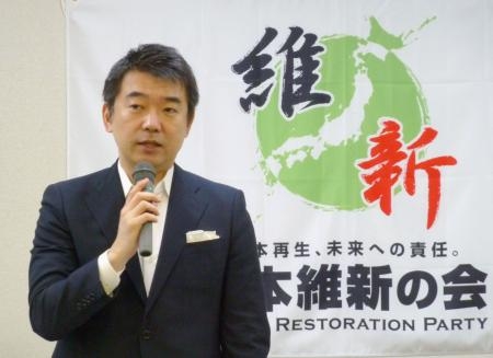 大阪市長慰安婦言論引日內(nèi)外批判政治前途叵測