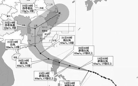 超強臺風(fēng)“海馬”逼近 閩南將有暴雨